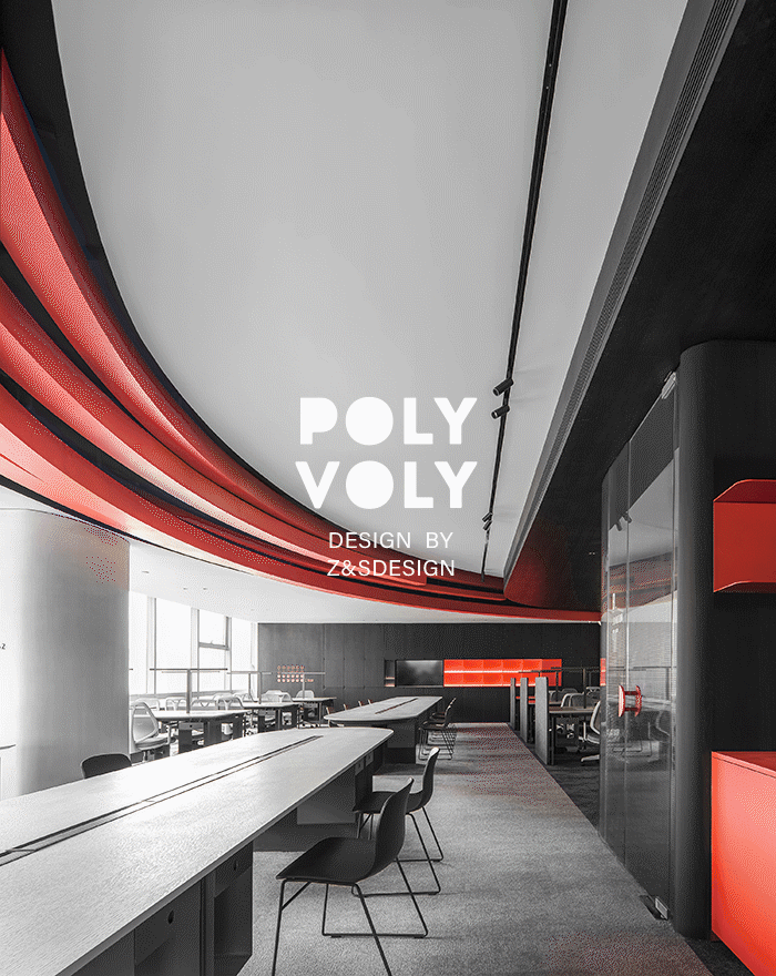   POLY VOLY人칫